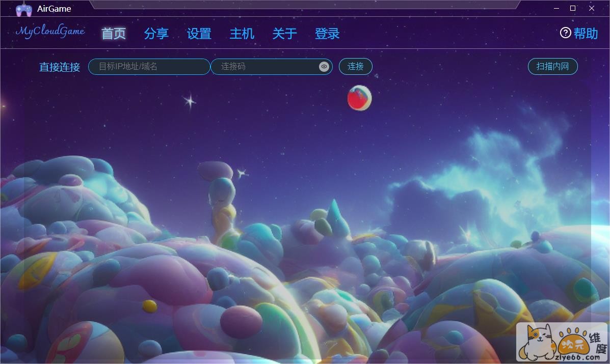 PddScreenShot_20250325160453.jpg