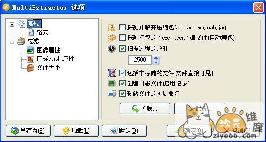 20126618181640201204_600_0.jpg
