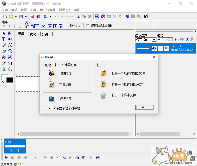 Snipaste_2025-03-28_20-36-06.png