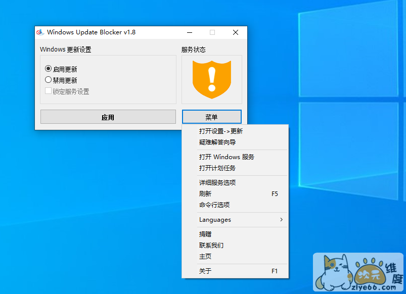 Snipaste_2025-03-28_21-12-10.png