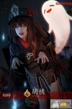 咬一口兔娘『往生堂堂主胡桃』62P+1V